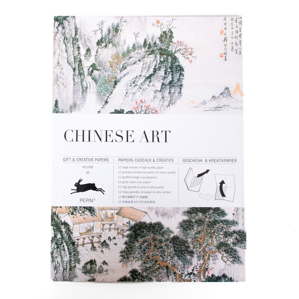 Pepin Artists, Mailing Supplies, Art & School, Gift & Creative, Paper Book, Chinese Art, 1016960